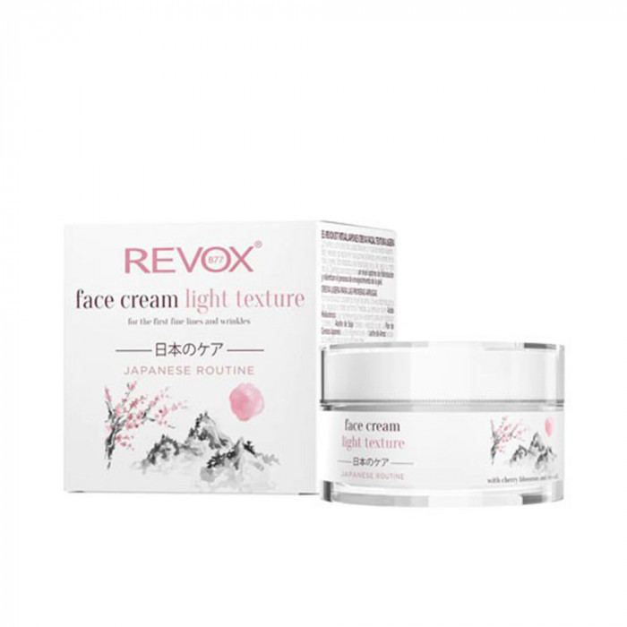 JAPANESE RITUAL FACE CREAM LIGHT TEXTURE 50 ML