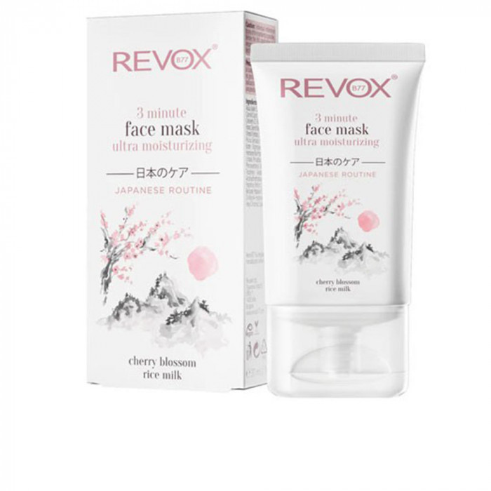 JAPANESE RITUAL 3 MINUTE FACE MASK ULTRA MOISTURIZING 30 ML