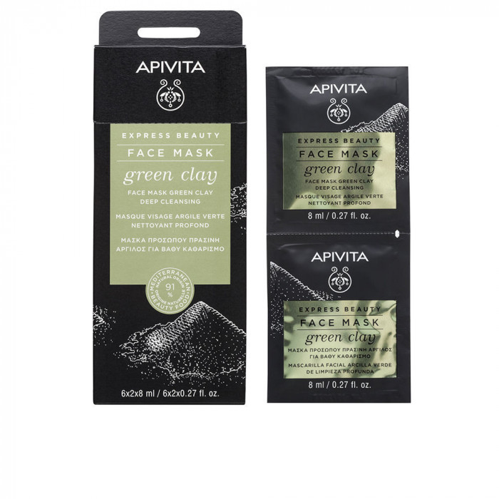 EXPRESS BEAUTY MASCARILLA DE LIMPIEZA PROFUNDA CON ARCILLA VERDE 2 X 8ML