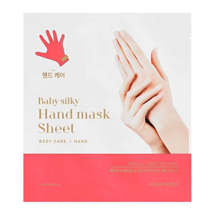 BABY SILKY HAND MASK // MASCARILLA PARA MANOS