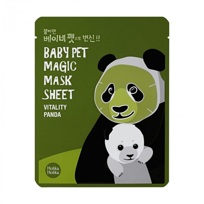 BABY PET MAGIC MASK SHEET(PANDA) // MASCARILLA BABY PET MAGIC - PANDA