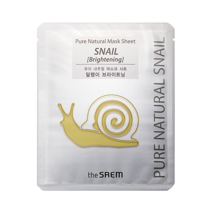 PURE NATURAL MASK SHEET (SNAIL BRIGHTENING ) MASCARILLA DE CARACOL ILUMINADORA 20ML