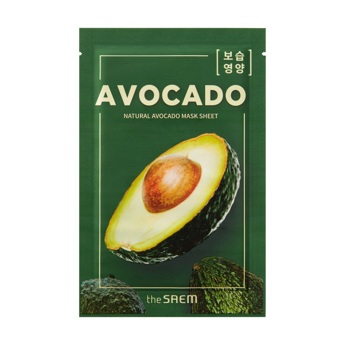 NATURAL AVOCADO MASK SHEET MASCARIILLA AGUACATE 21ML