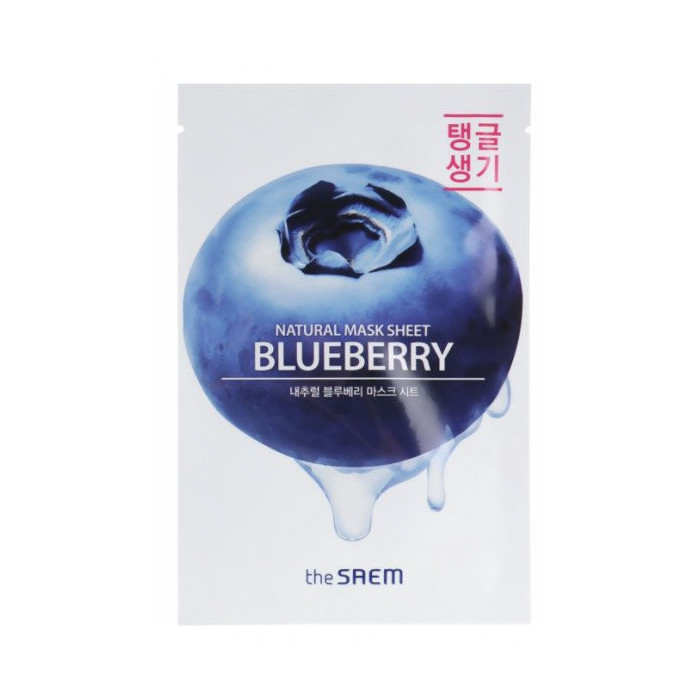 NATURAL BLUEBERRY MASK SHEET MASCARILLA ARÁNDANO 21ML