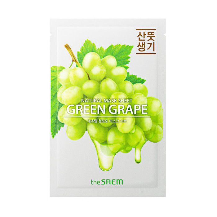 NATURAL GREEN GRAPE MASK SHEET MASCARILLA UVA VERDE 21ML