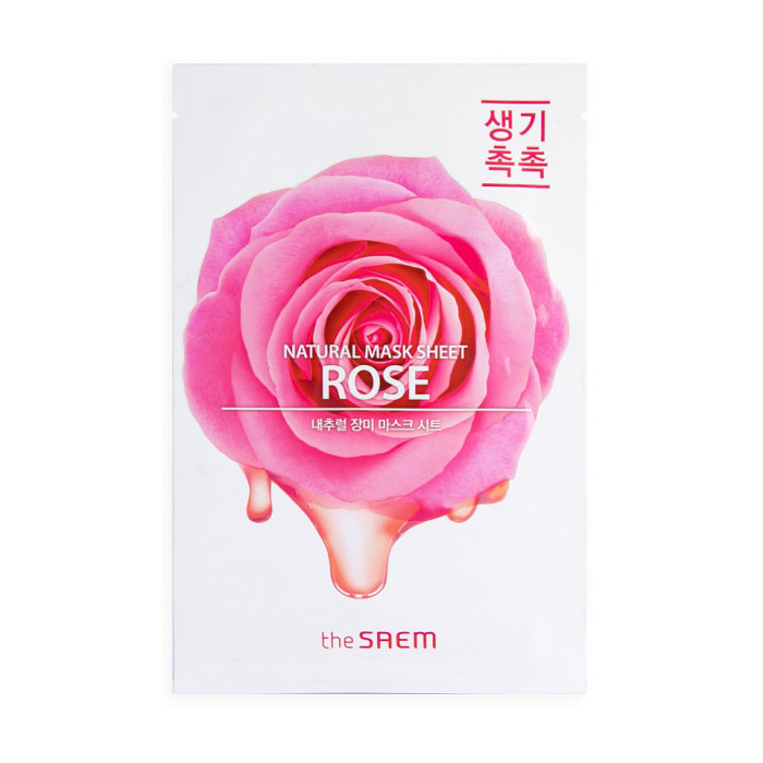 NATURAL ROSE MASK SHEET MASCARILLA ROSA 21ML