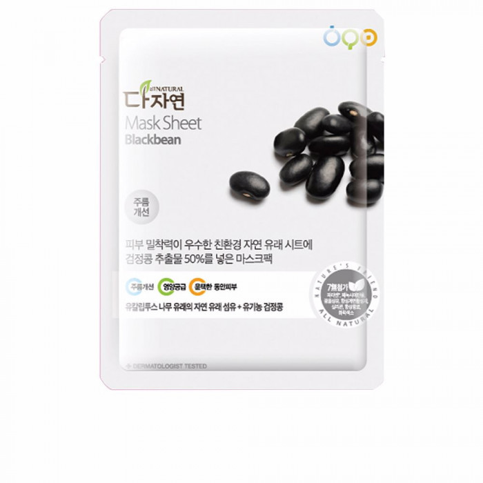 MASK SHEET BLACKBEAN 25 ML